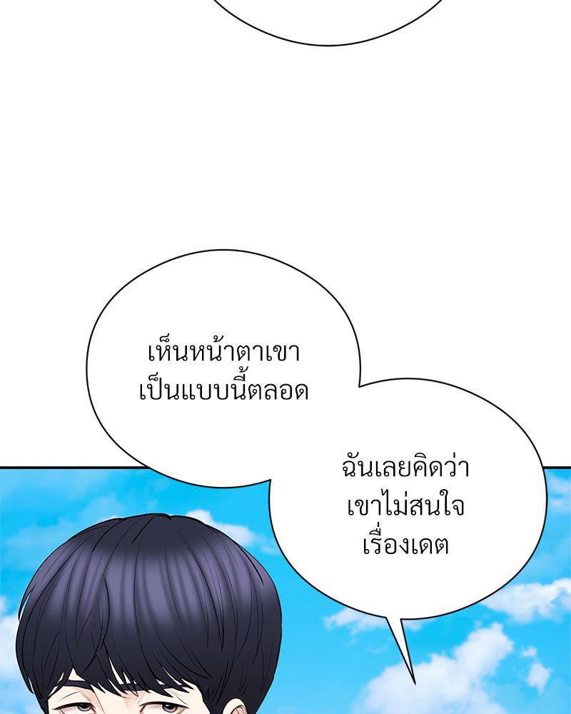 Doujin-Lc- อ่าน โดจิน มังฮวา เกาหลี ญี่ปุ่น จีน แปลไทย In Search of Love ตอนที่ 1 2 3 4 5 6 7 8 9 10 11 12 13 14 ฟรี ไม่มีโฆษณา อ่าน โดจิน Manhwa เกาหลี ญี่ปุ่น จีน เรามีครบ คัดมาให้เน้นๆ โดจิน 18+ รับประกันความฟินโดย  Doujin Lc