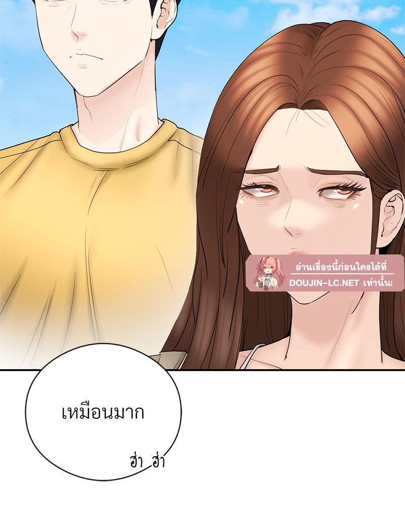 Doujin-Lc- อ่าน โดจิน มังฮวา เกาหลี ญี่ปุ่น จีน แปลไทย In Search of Love ตอนที่ 1 2 3 4 5 6 7 8 9 10 11 12 13 14 ฟรี ไม่มีโฆษณา อ่าน โดจิน Manhwa เกาหลี ญี่ปุ่น จีน เรามีครบ คัดมาให้เน้นๆ โดจิน 18+ รับประกันความฟินโดย  Doujin Lc