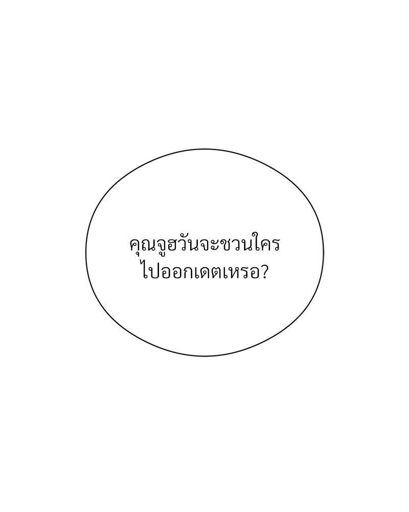 Doujin-Lc- อ่าน โดจิน มังฮวา เกาหลี ญี่ปุ่น จีน แปลไทย In Search of Love ตอนที่ 1 2 3 4 5 6 7 8 9 10 11 12 13 14 ฟรี ไม่มีโฆษณา อ่าน โดจิน Manhwa เกาหลี ญี่ปุ่น จีน เรามีครบ คัดมาให้เน้นๆ โดจิน 18+ รับประกันความฟินโดย  Doujin Lc