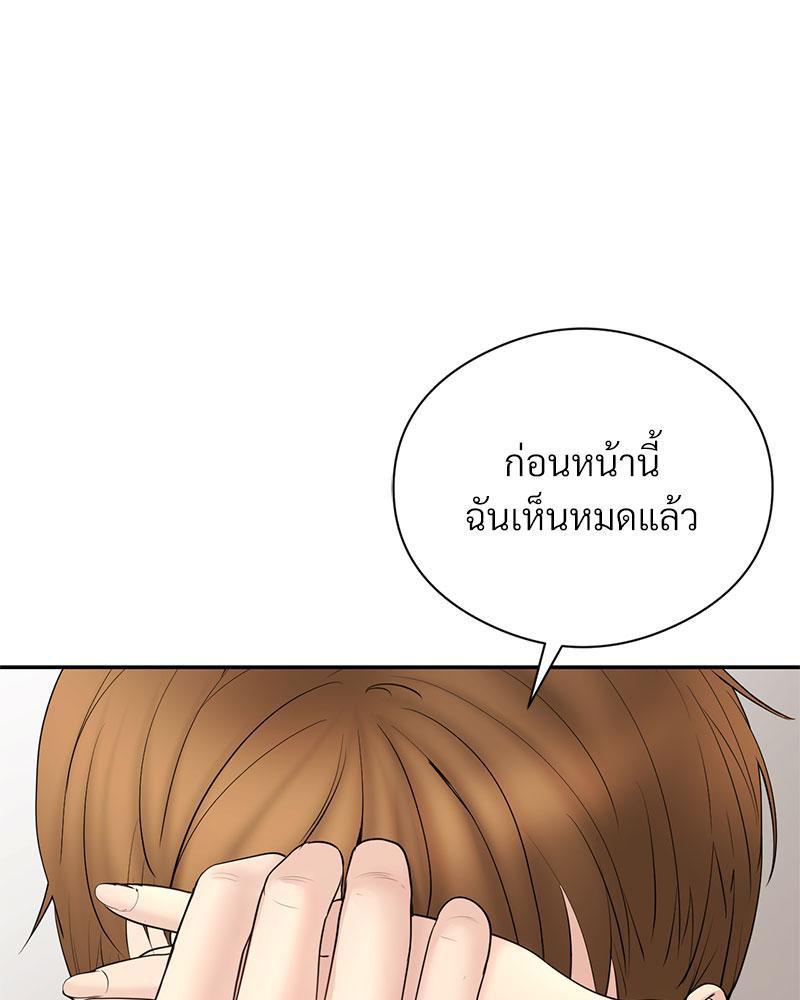 Doujin-Lc- อ่าน โดจิน มังฮวา เกาหลี ญี่ปุ่น จีน แปลไทย In Search of Love ตอนที่ 1 2 3 4 5 6 7 8 9 10 11 12 13 14 ฟรี ไม่มีโฆษณา อ่าน โดจิน Manhwa เกาหลี ญี่ปุ่น จีน เรามีครบ คัดมาให้เน้นๆ โดจิน 18+ รับประกันความฟินโดย  Doujin Lc
