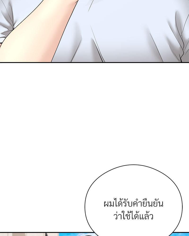 Doujin-Lc- อ่าน โดจิน มังฮวา เกาหลี ญี่ปุ่น จีน แปลไทย In Search of Love ตอนที่ 1 2 3 4 5 6 7 8 9 10 11 12 13 14 ฟรี ไม่มีโฆษณา อ่าน โดจิน Manhwa เกาหลี ญี่ปุ่น จีน เรามีครบ คัดมาให้เน้นๆ โดจิน 18+ รับประกันความฟินโดย  Doujin Lc