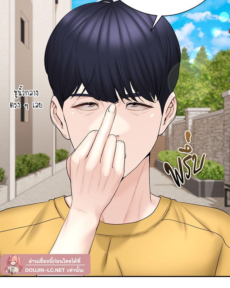 Doujin-Lc- อ่าน โดจิน มังฮวา เกาหลี ญี่ปุ่น จีน แปลไทย In Search of Love ตอนที่ 1 2 3 4 5 6 7 8 9 10 11 12 13 14 ฟรี ไม่มีโฆษณา อ่าน โดจิน Manhwa เกาหลี ญี่ปุ่น จีน เรามีครบ คัดมาให้เน้นๆ โดจิน 18+ รับประกันความฟินโดย  Doujin Lc