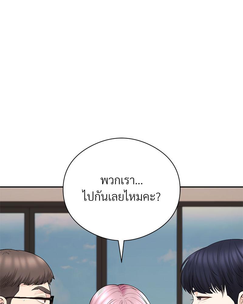Doujin-Lc- อ่าน โดจิน มังฮวา เกาหลี ญี่ปุ่น จีน แปลไทย In Search of Love ตอนที่ 1 2 3 4 5 6 7 8 9 10 11 12 13 14 ฟรี ไม่มีโฆษณา อ่าน โดจิน Manhwa เกาหลี ญี่ปุ่น จีน เรามีครบ คัดมาให้เน้นๆ โดจิน 18+ รับประกันความฟินโดย  Doujin Lc