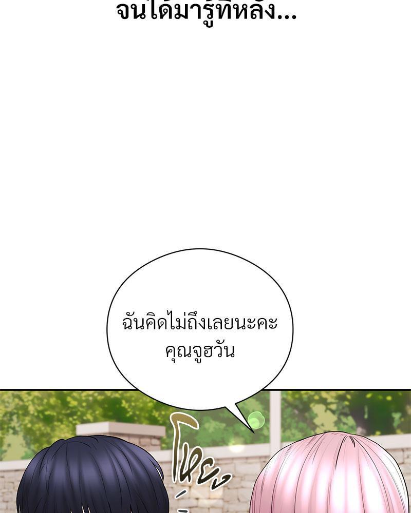 Doujin-Lc- อ่าน โดจิน มังฮวา เกาหลี ญี่ปุ่น จีน แปลไทย In Search of Love ตอนที่ 1 2 3 4 5 6 7 8 9 10 11 12 13 14 ฟรี ไม่มีโฆษณา อ่าน โดจิน Manhwa เกาหลี ญี่ปุ่น จีน เรามีครบ คัดมาให้เน้นๆ โดจิน 18+ รับประกันความฟินโดย  Doujin Lc