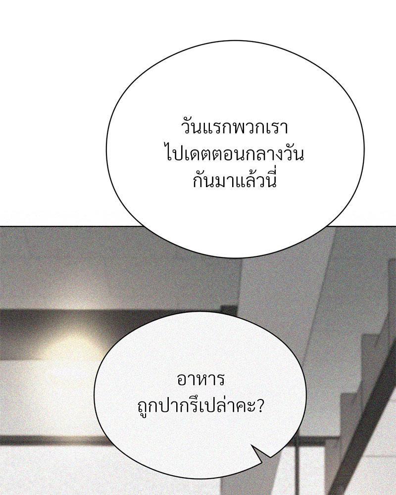 Doujin-Lc- อ่าน โดจิน มังฮวา เกาหลี ญี่ปุ่น จีน แปลไทย In Search of Love ตอนที่ 1 2 3 4 5 6 7 8 9 10 11 12 13 14 ฟรี ไม่มีโฆษณา อ่าน โดจิน Manhwa เกาหลี ญี่ปุ่น จีน เรามีครบ คัดมาให้เน้นๆ โดจิน 18+ รับประกันความฟินโดย  Doujin Lc