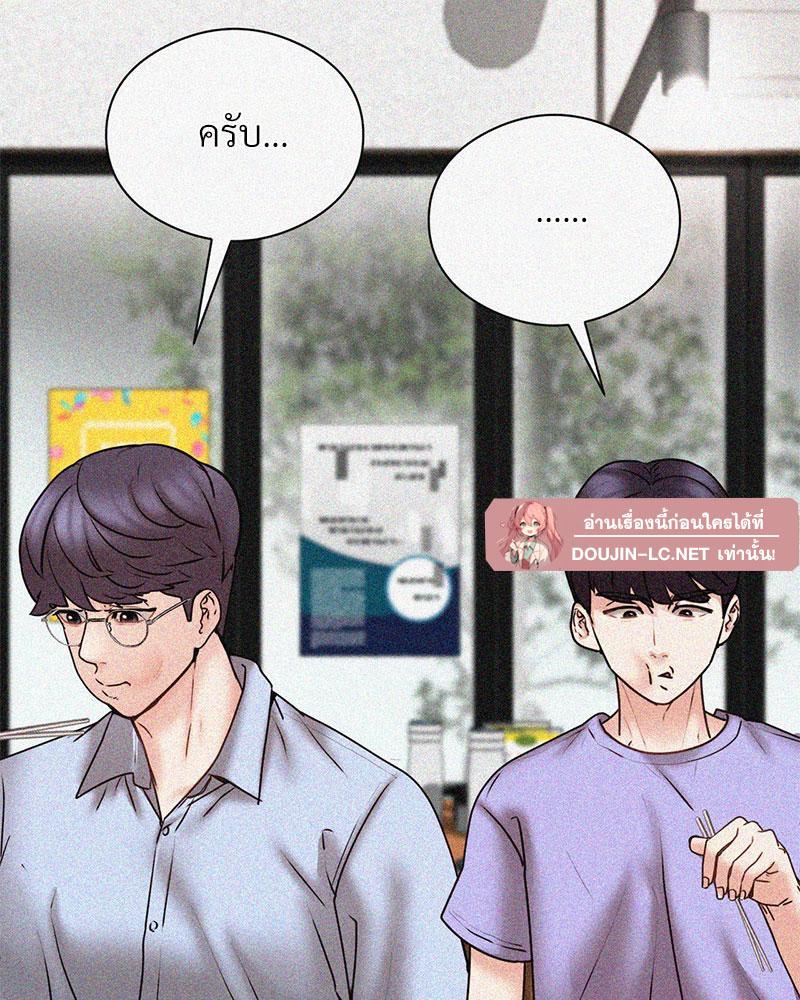 Doujin-Lc- อ่าน โดจิน มังฮวา เกาหลี ญี่ปุ่น จีน แปลไทย In Search of Love ตอนที่ 1 2 3 4 5 6 7 8 9 10 11 12 13 14 ฟรี ไม่มีโฆษณา อ่าน โดจิน Manhwa เกาหลี ญี่ปุ่น จีน เรามีครบ คัดมาให้เน้นๆ โดจิน 18+ รับประกันความฟินโดย  Doujin Lc