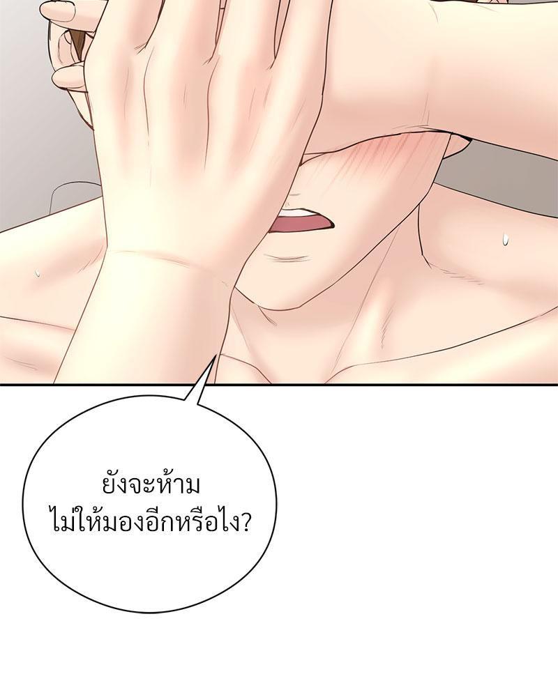 Doujin-Lc- อ่าน โดจิน มังฮวา เกาหลี ญี่ปุ่น จีน แปลไทย In Search of Love ตอนที่ 1 2 3 4 5 6 7 8 9 10 11 12 13 14 ฟรี ไม่มีโฆษณา อ่าน โดจิน Manhwa เกาหลี ญี่ปุ่น จีน เรามีครบ คัดมาให้เน้นๆ โดจิน 18+ รับประกันความฟินโดย  Doujin Lc