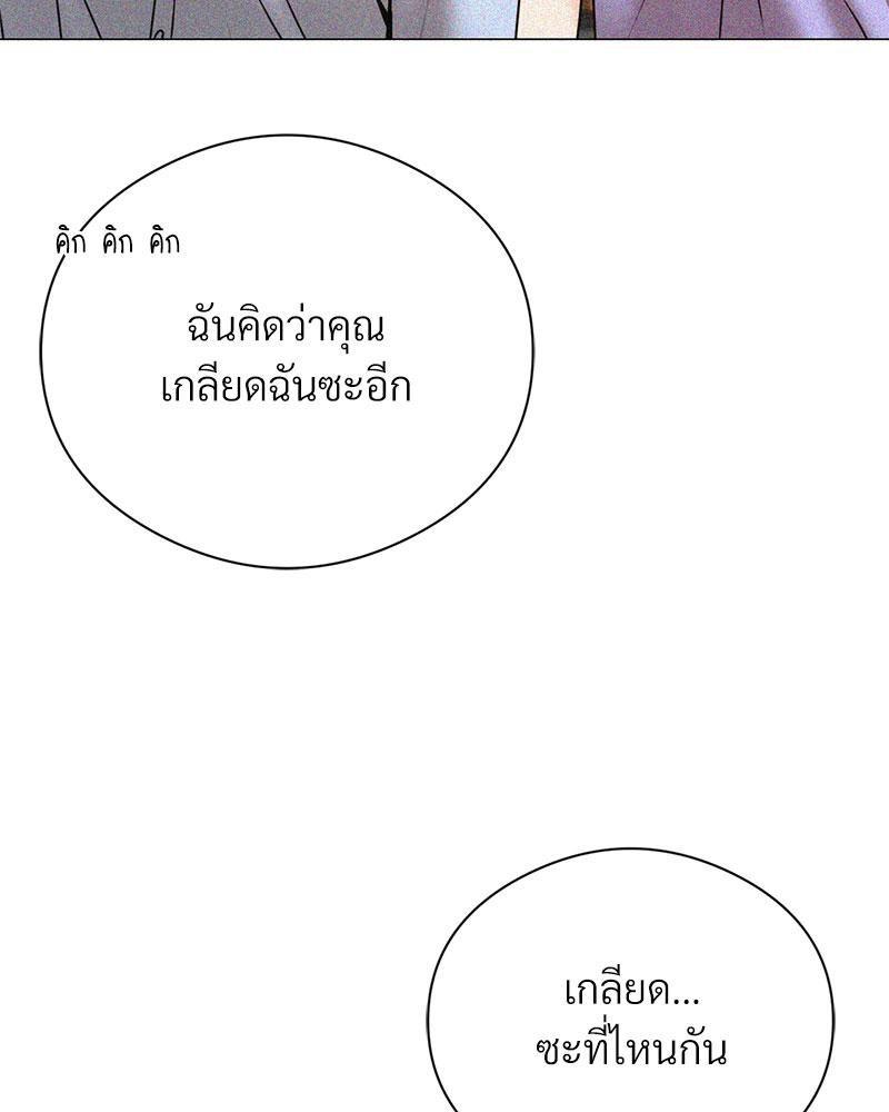 Doujin-Lc- อ่าน โดจิน มังฮวา เกาหลี ญี่ปุ่น จีน แปลไทย In Search of Love ตอนที่ 1 2 3 4 5 6 7 8 9 10 11 12 13 14 ฟรี ไม่มีโฆษณา อ่าน โดจิน Manhwa เกาหลี ญี่ปุ่น จีน เรามีครบ คัดมาให้เน้นๆ โดจิน 18+ รับประกันความฟินโดย  Doujin Lc