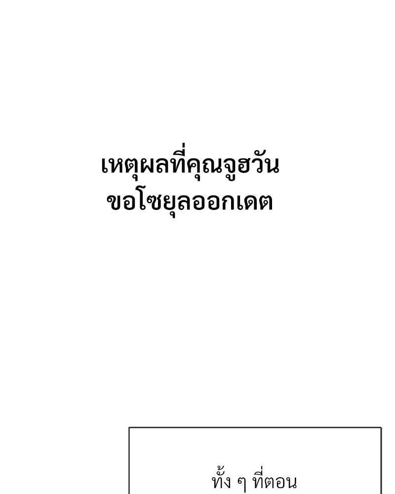 Doujin-Lc- อ่าน โดจิน มังฮวา เกาหลี ญี่ปุ่น จีน แปลไทย In Search of Love ตอนที่ 1 2 3 4 5 6 7 8 9 10 11 12 13 14 ฟรี ไม่มีโฆษณา อ่าน โดจิน Manhwa เกาหลี ญี่ปุ่น จีน เรามีครบ คัดมาให้เน้นๆ โดจิน 18+ รับประกันความฟินโดย  Doujin Lc