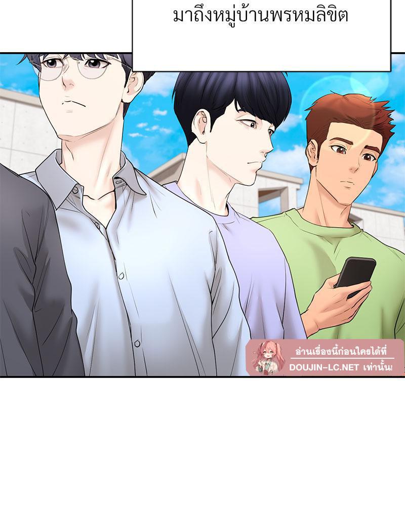 Doujin-Lc- อ่าน โดจิน มังฮวา เกาหลี ญี่ปุ่น จีน แปลไทย In Search of Love ตอนที่ 1 2 3 4 5 6 7 8 9 10 11 12 13 14 ฟรี ไม่มีโฆษณา อ่าน โดจิน Manhwa เกาหลี ญี่ปุ่น จีน เรามีครบ คัดมาให้เน้นๆ โดจิน 18+ รับประกันความฟินโดย  Doujin Lc