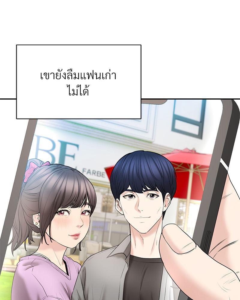 Doujin-Lc- อ่าน โดจิน มังฮวา เกาหลี ญี่ปุ่น จีน แปลไทย In Search of Love ตอนที่ 1 2 3 4 5 6 7 8 9 10 11 12 13 14 ฟรี ไม่มีโฆษณา อ่าน โดจิน Manhwa เกาหลี ญี่ปุ่น จีน เรามีครบ คัดมาให้เน้นๆ โดจิน 18+ รับประกันความฟินโดย  Doujin Lc