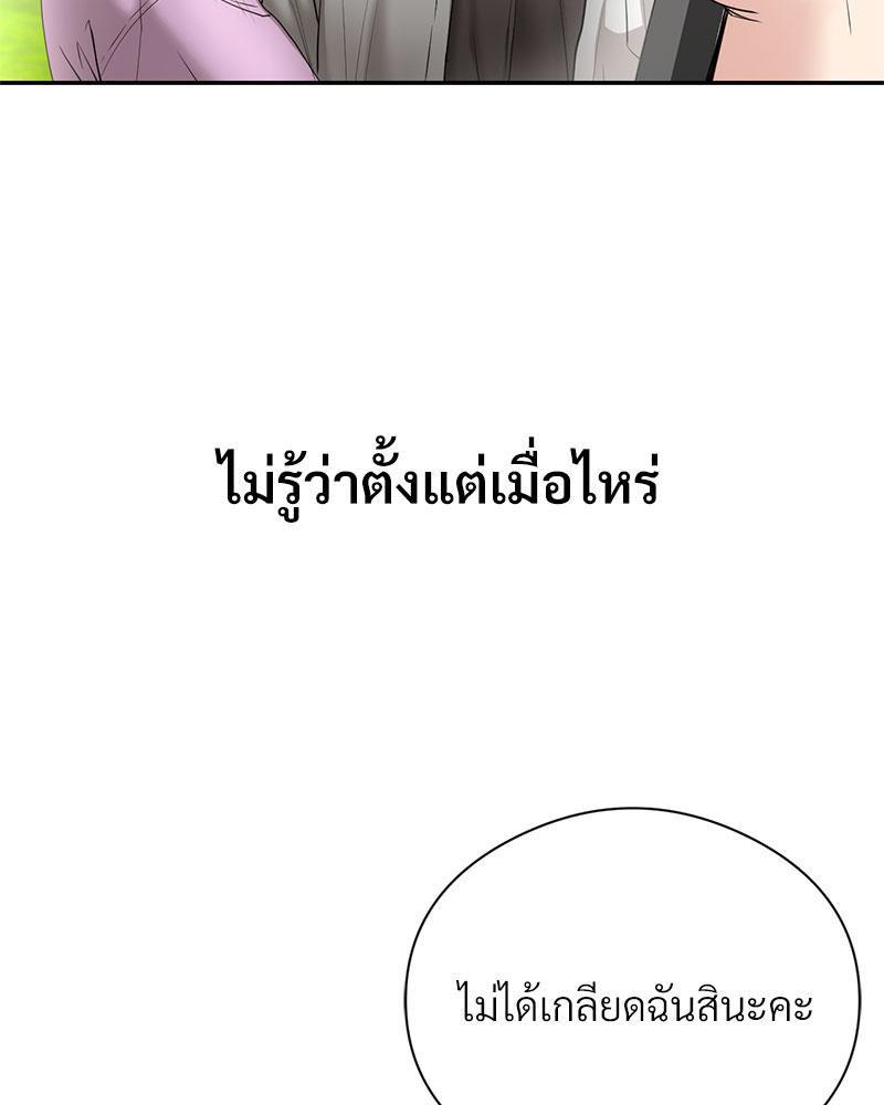 Doujin-Lc- อ่าน โดจิน มังฮวา เกาหลี ญี่ปุ่น จีน แปลไทย In Search of Love ตอนที่ 1 2 3 4 5 6 7 8 9 10 11 12 13 14 ฟรี ไม่มีโฆษณา อ่าน โดจิน Manhwa เกาหลี ญี่ปุ่น จีน เรามีครบ คัดมาให้เน้นๆ โดจิน 18+ รับประกันความฟินโดย  Doujin Lc