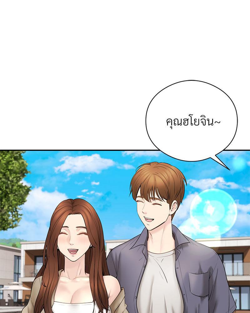 Doujin-Lc- อ่าน โดจิน มังฮวา เกาหลี ญี่ปุ่น จีน แปลไทย In Search of Love ตอนที่ 1 2 3 4 5 6 7 8 9 10 11 12 13 14 ฟรี ไม่มีโฆษณา อ่าน โดจิน Manhwa เกาหลี ญี่ปุ่น จีน เรามีครบ คัดมาให้เน้นๆ โดจิน 18+ รับประกันความฟินโดย  Doujin Lc