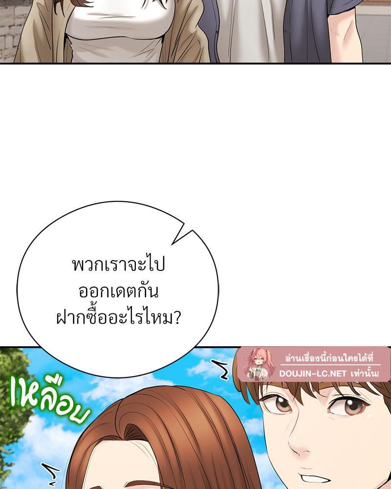Doujin-Lc- อ่าน โดจิน มังฮวา เกาหลี ญี่ปุ่น จีน แปลไทย In Search of Love ตอนที่ 1 2 3 4 5 6 7 8 9 10 11 12 13 14 ฟรี ไม่มีโฆษณา อ่าน โดจิน Manhwa เกาหลี ญี่ปุ่น จีน เรามีครบ คัดมาให้เน้นๆ โดจิน 18+ รับประกันความฟินโดย  Doujin Lc