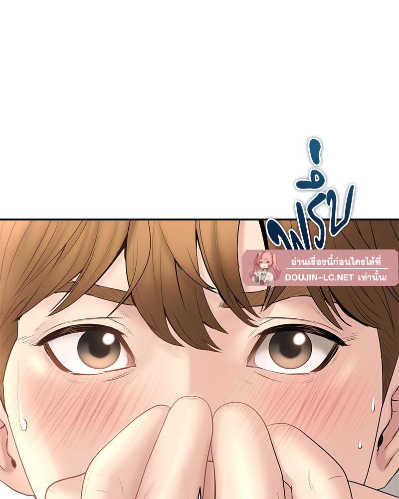 Doujin-Lc- อ่าน โดจิน มังฮวา เกาหลี ญี่ปุ่น จีน แปลไทย In Search of Love ตอนที่ 1 2 3 4 5 6 7 8 9 10 11 12 13 14 ฟรี ไม่มีโฆษณา อ่าน โดจิน Manhwa เกาหลี ญี่ปุ่น จีน เรามีครบ คัดมาให้เน้นๆ โดจิน 18+ รับประกันความฟินโดย  Doujin Lc