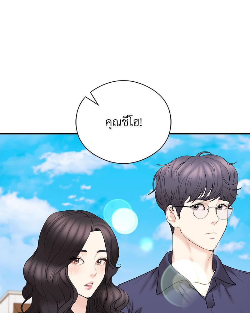 Doujin-Lc- อ่าน โดจิน มังฮวา เกาหลี ญี่ปุ่น จีน แปลไทย In Search of Love ตอนที่ 1 2 3 4 5 6 7 8 9 10 11 12 13 14 ฟรี ไม่มีโฆษณา อ่าน โดจิน Manhwa เกาหลี ญี่ปุ่น จีน เรามีครบ คัดมาให้เน้นๆ โดจิน 18+ รับประกันความฟินโดย  Doujin Lc