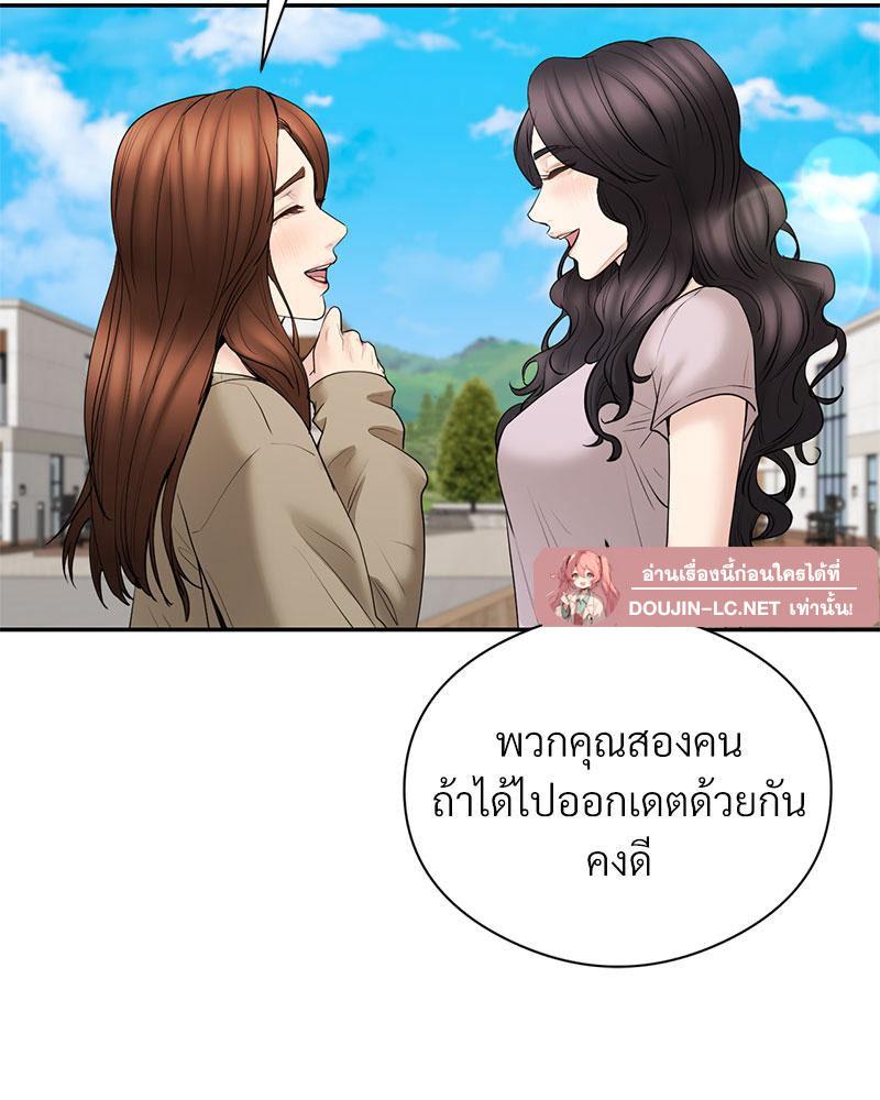 Doujin-Lc- อ่าน โดจิน มังฮวา เกาหลี ญี่ปุ่น จีน แปลไทย In Search of Love ตอนที่ 1 2 3 4 5 6 7 8 9 10 11 12 13 14 ฟรี ไม่มีโฆษณา อ่าน โดจิน Manhwa เกาหลี ญี่ปุ่น จีน เรามีครบ คัดมาให้เน้นๆ โดจิน 18+ รับประกันความฟินโดย  Doujin Lc
