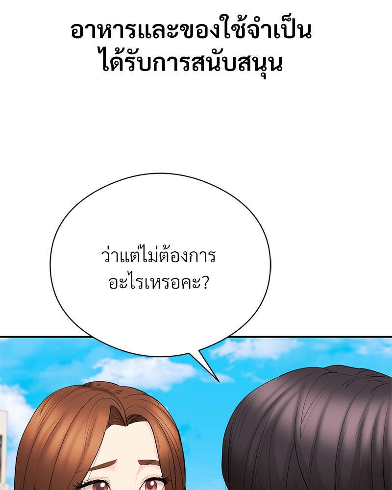 Doujin-Lc- อ่าน โดจิน มังฮวา เกาหลี ญี่ปุ่น จีน แปลไทย In Search of Love ตอนที่ 1 2 3 4 5 6 7 8 9 10 11 12 13 14 ฟรี ไม่มีโฆษณา อ่าน โดจิน Manhwa เกาหลี ญี่ปุ่น จีน เรามีครบ คัดมาให้เน้นๆ โดจิน 18+ รับประกันความฟินโดย  Doujin Lc