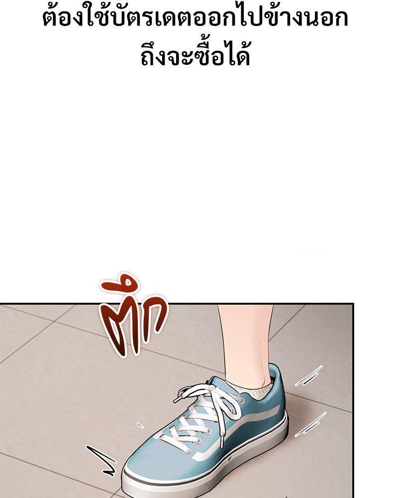Doujin-Lc- อ่าน โดจิน มังฮวา เกาหลี ญี่ปุ่น จีน แปลไทย In Search of Love ตอนที่ 1 2 3 4 5 6 7 8 9 10 11 12 13 14 ฟรี ไม่มีโฆษณา อ่าน โดจิน Manhwa เกาหลี ญี่ปุ่น จีน เรามีครบ คัดมาให้เน้นๆ โดจิน 18+ รับประกันความฟินโดย  Doujin Lc