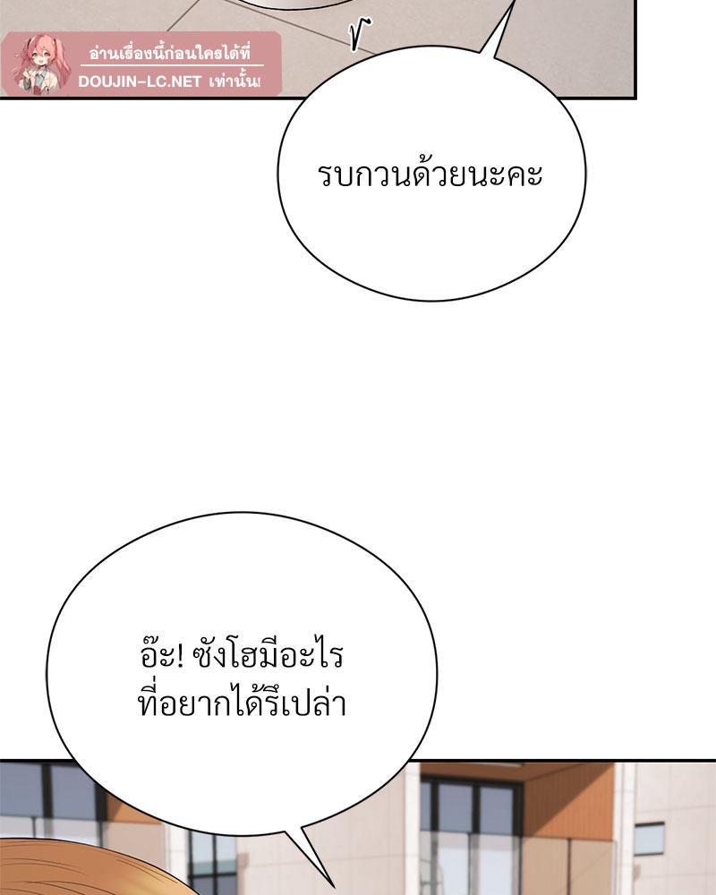 Doujin-Lc- อ่าน โดจิน มังฮวา เกาหลี ญี่ปุ่น จีน แปลไทย In Search of Love ตอนที่ 1 2 3 4 5 6 7 8 9 10 11 12 13 14 ฟรี ไม่มีโฆษณา อ่าน โดจิน Manhwa เกาหลี ญี่ปุ่น จีน เรามีครบ คัดมาให้เน้นๆ โดจิน 18+ รับประกันความฟินโดย  Doujin Lc