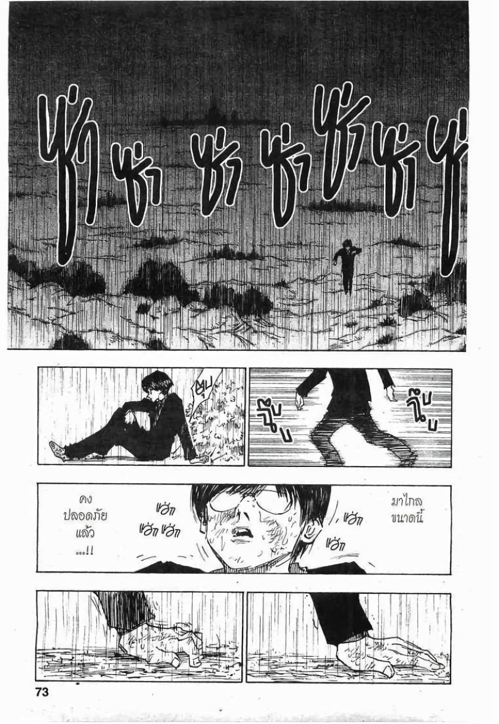 Manga-lc-com อ่านมังงะ อ่านการ์ตูน ออนไลน์ ฟรี Hunter X Hunter ตอนที่ 1 2 3 4 5 6 7 8 9 10 11 12 13 14 ฟรี ไม่มีโฆษณา Manga-lc - อ่าน มังงะ อ่าน การ์ตูน ออนไลน์ อ่านมังงะ ฟรี