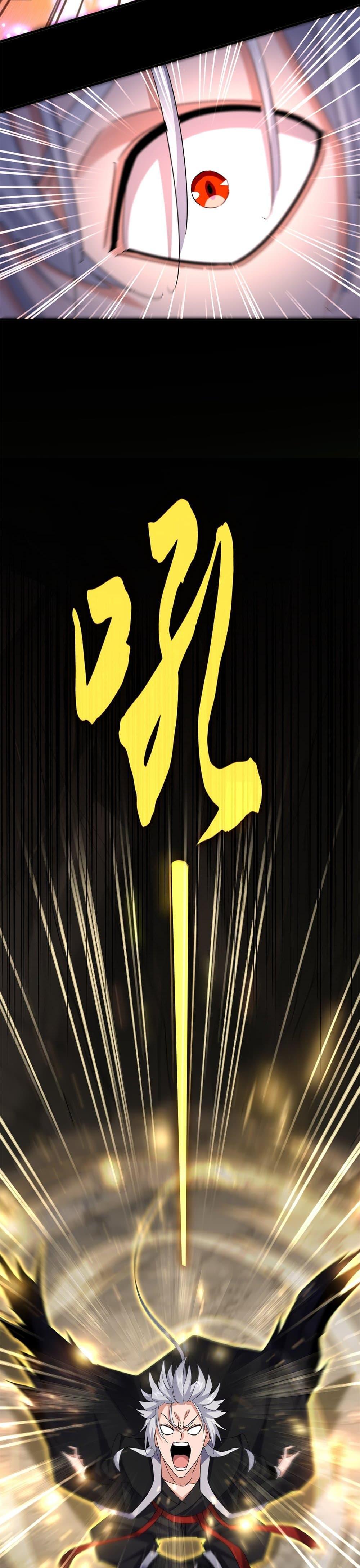 Manga-lc-com อ่านมังงะ อ่านการ์ตูน ออนไลน์ ฟรี Magic Emperor ตอนที่ 1 2 3 4 5 6 7 8 9 10 11 12 13 14 ฟรี ไม่มีโฆษณา Manga-lc - อ่าน มังงะ อ่าน การ์ตูน ออนไลน์ อ่านมังงะ ฟรี