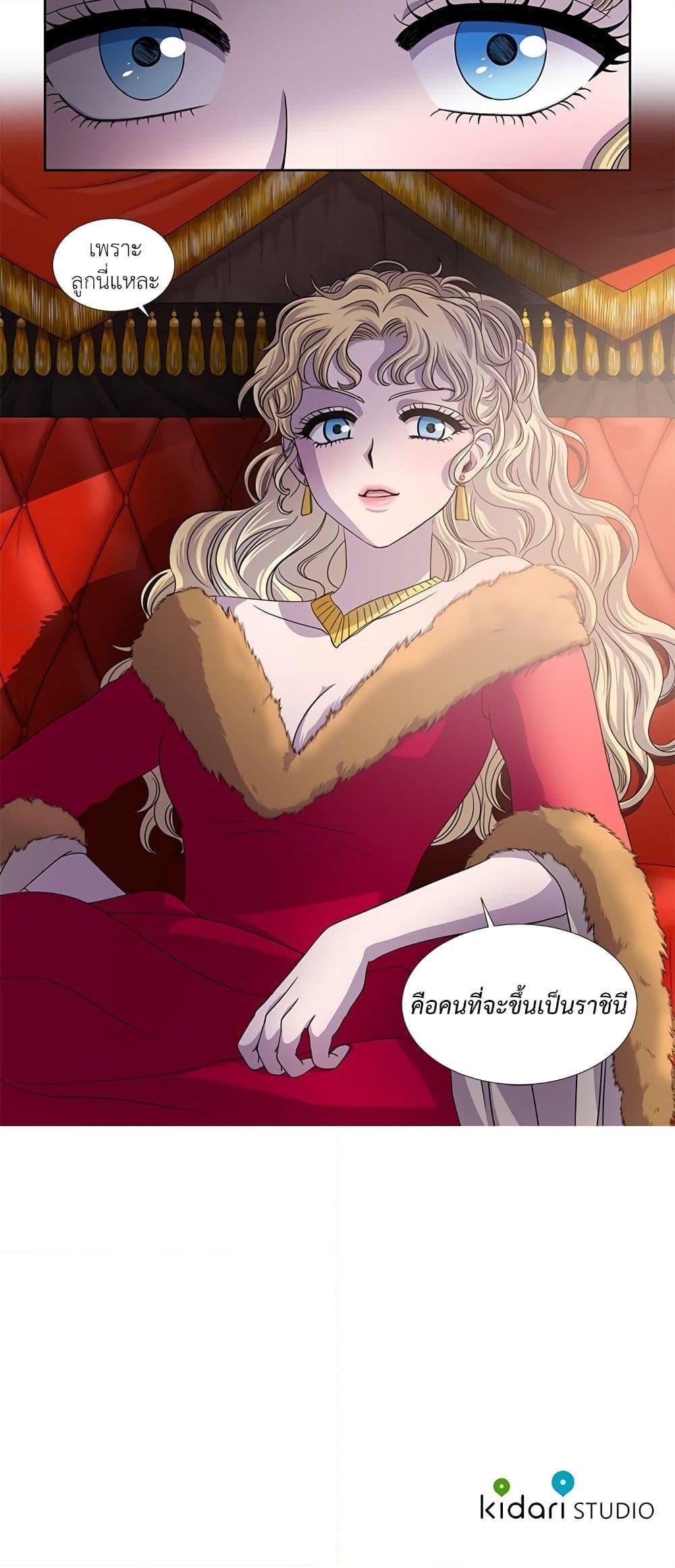 Manga-lc-com อ่านมังงะ อ่านการ์ตูน ออนไลน์ ฟรี Light and Shadow ตอนที่ 1 2 3 4 5 6 7 8 9 10 11 12 13 14 ฟรี ไม่มีโฆษณา Manga-lc - อ่าน มังงะ อ่าน การ์ตูน ออนไลน์ อ่านมังงะ ฟรี