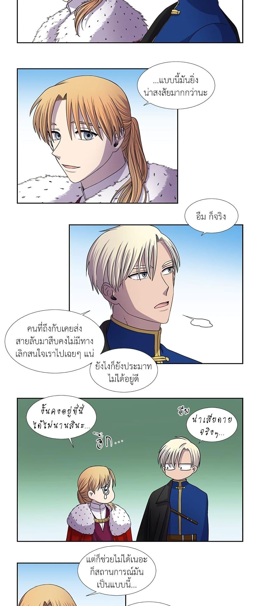 Manga-lc-com อ่านมังงะ อ่านการ์ตูน ออนไลน์ ฟรี Light and Shadow ตอนที่ 1 2 3 4 5 6 7 8 9 10 11 12 13 14 ฟรี ไม่มีโฆษณา Manga-lc - อ่าน มังงะ อ่าน การ์ตูน ออนไลน์ อ่านมังงะ ฟรี