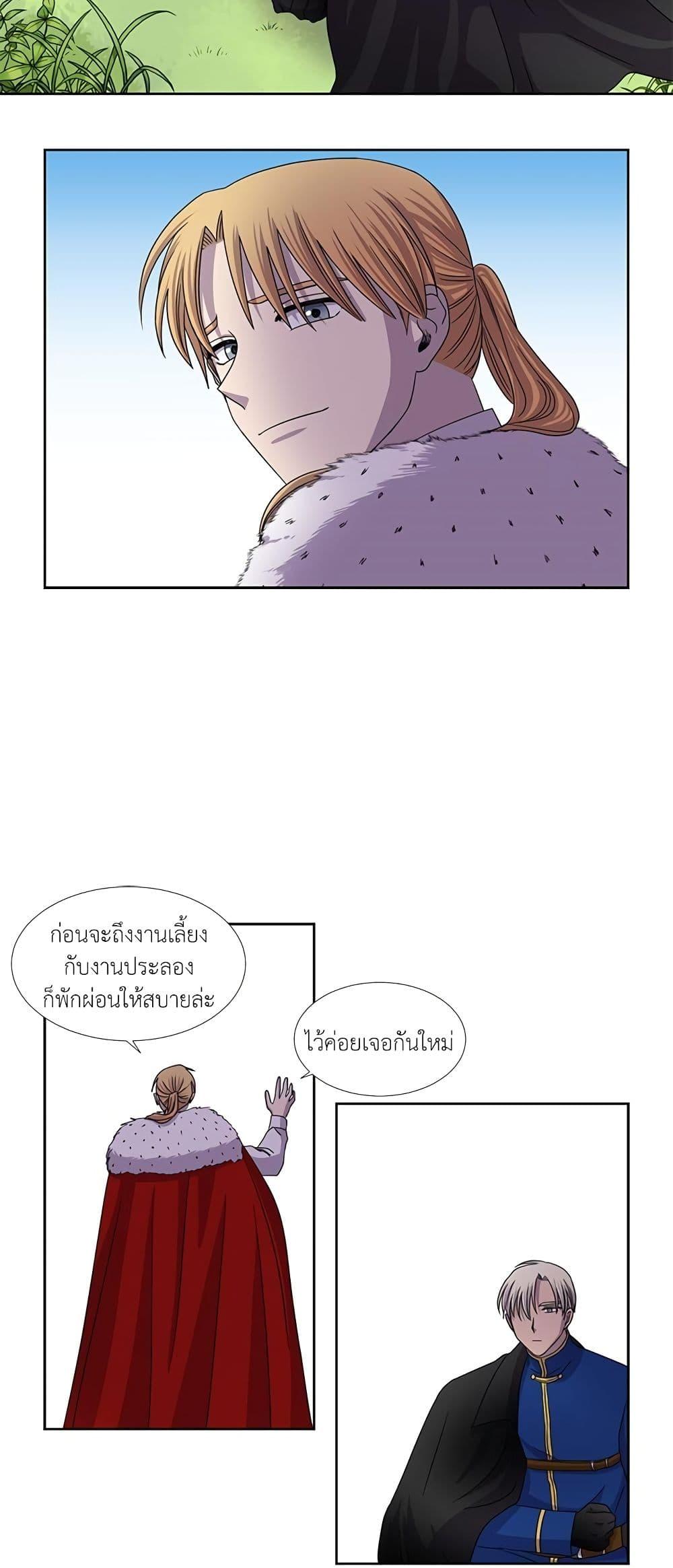 Manga-lc-com อ่านมังงะ อ่านการ์ตูน ออนไลน์ ฟรี Light and Shadow ตอนที่ 1 2 3 4 5 6 7 8 9 10 11 12 13 14 ฟรี ไม่มีโฆษณา Manga-lc - อ่าน มังงะ อ่าน การ์ตูน ออนไลน์ อ่านมังงะ ฟรี