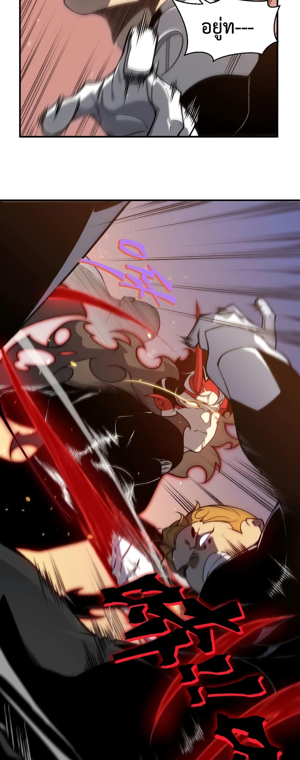 Manga-lc-com อ่านมังงะ อ่านการ์ตูน ออนไลน์ ฟรี Demonic Evolution ตอนที่ 1 2 3 4 5 6 7 8 9 10 11 12 13 14 ฟรี ไม่มีโฆษณา Manga-lc - อ่าน มังงะ อ่าน การ์ตูน ออนไลน์ อ่านมังงะ ฟรี