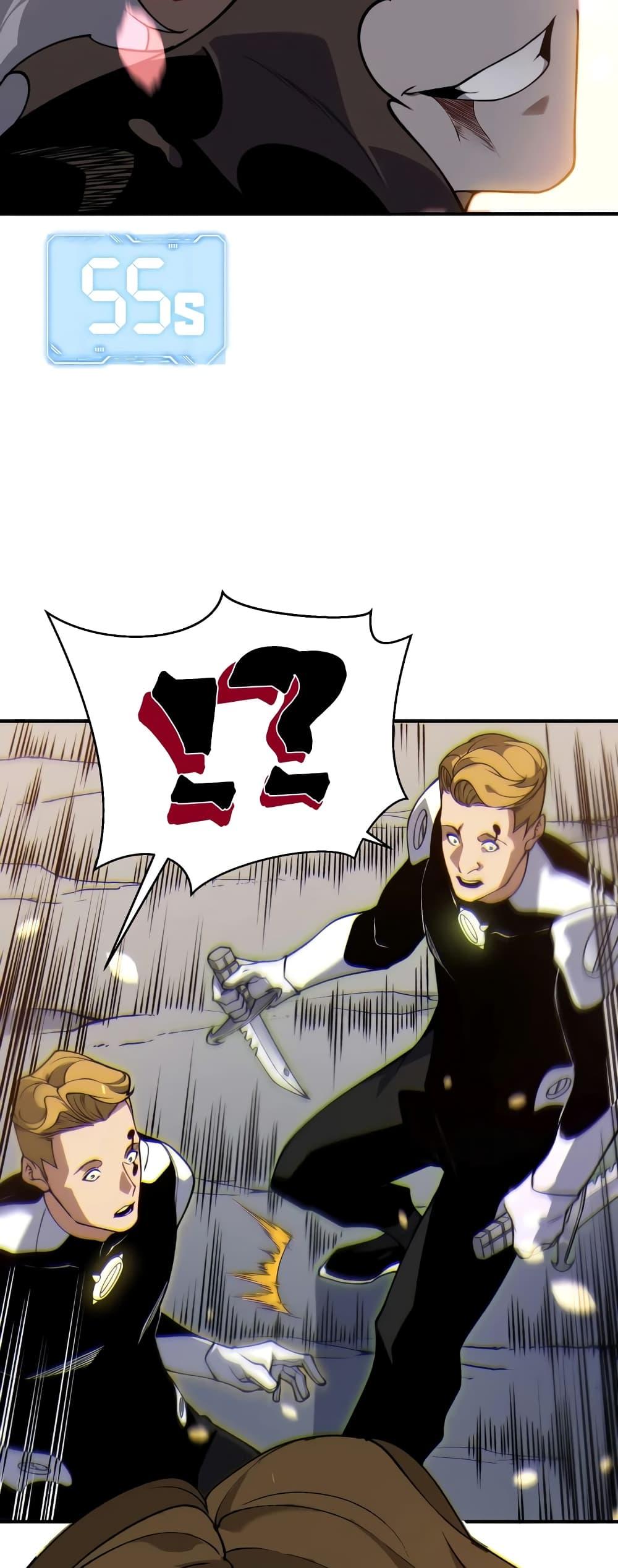 Manga-lc-com อ่านมังงะ อ่านการ์ตูน ออนไลน์ ฟรี Demonic Evolution ตอนที่ 1 2 3 4 5 6 7 8 9 10 11 12 13 14 ฟรี ไม่มีโฆษณา Manga-lc - อ่าน มังงะ อ่าน การ์ตูน ออนไลน์ อ่านมังงะ ฟรี