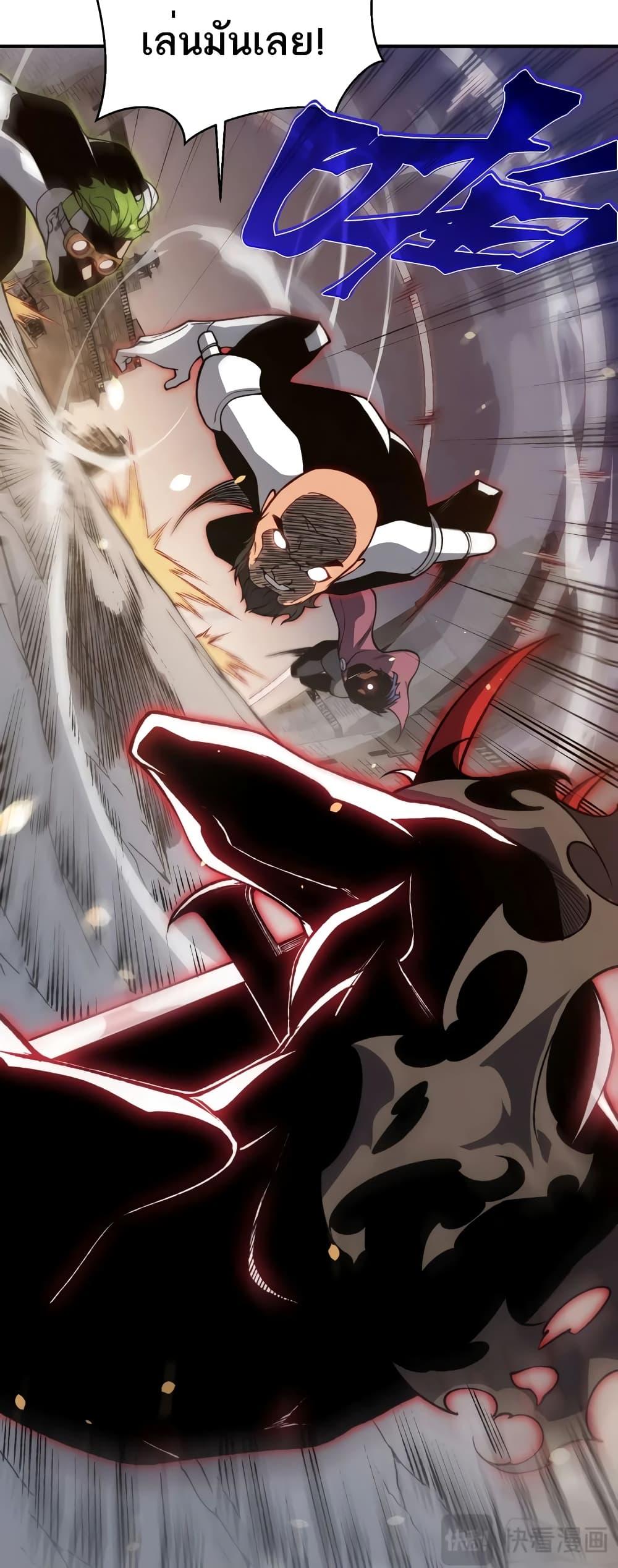 Manga-lc-com อ่านมังงะ อ่านการ์ตูน ออนไลน์ ฟรี Demonic Evolution ตอนที่ 1 2 3 4 5 6 7 8 9 10 11 12 13 14 ฟรี ไม่มีโฆษณา Manga-lc - อ่าน มังงะ อ่าน การ์ตูน ออนไลน์ อ่านมังงะ ฟรี