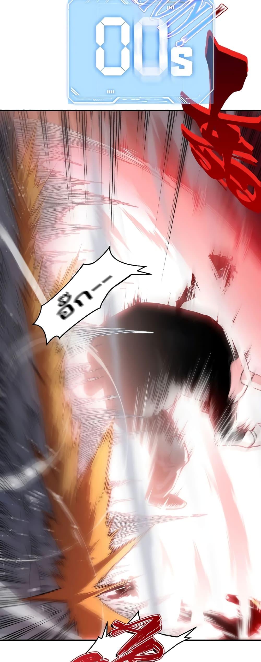 Manga-lc-com อ่านมังงะ อ่านการ์ตูน ออนไลน์ ฟรี Demonic Evolution ตอนที่ 1 2 3 4 5 6 7 8 9 10 11 12 13 14 ฟรี ไม่มีโฆษณา Manga-lc - อ่าน มังงะ อ่าน การ์ตูน ออนไลน์ อ่านมังงะ ฟรี