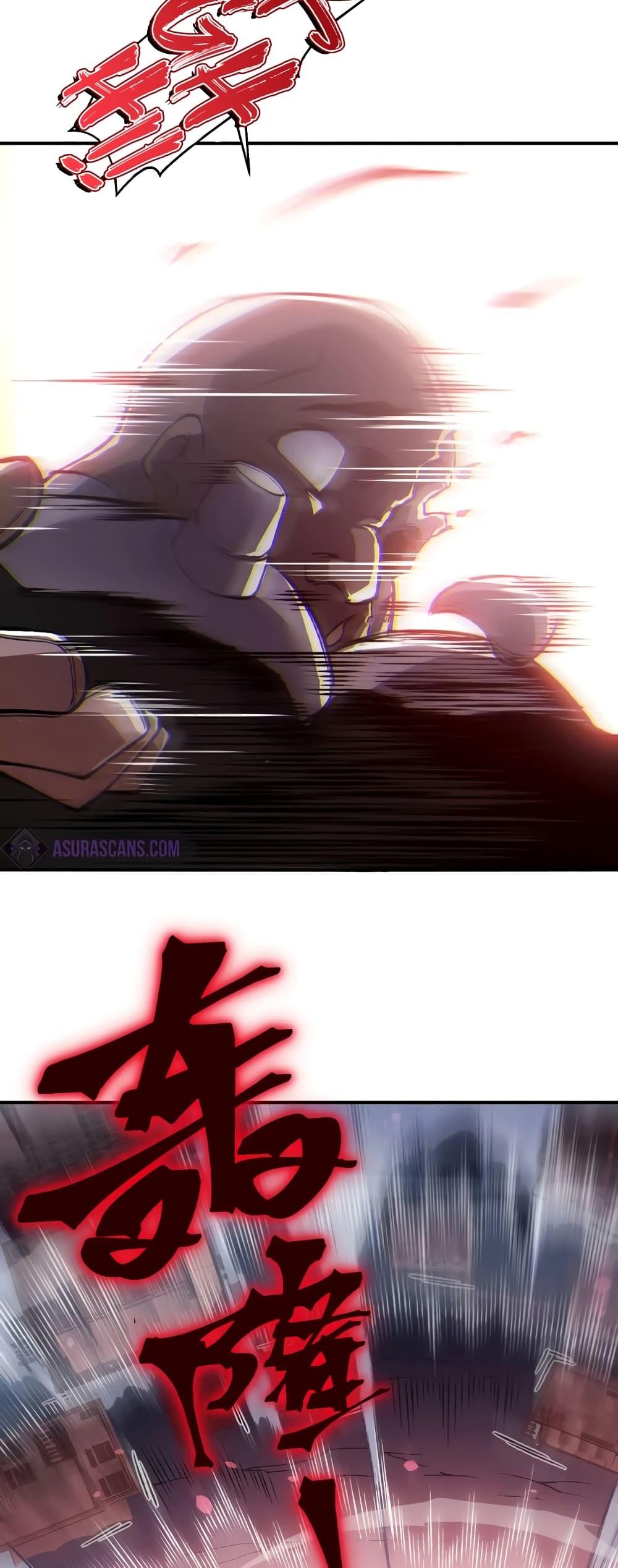 Manga-lc-com อ่านมังงะ อ่านการ์ตูน ออนไลน์ ฟรี Demonic Evolution ตอนที่ 1 2 3 4 5 6 7 8 9 10 11 12 13 14 ฟรี ไม่มีโฆษณา Manga-lc - อ่าน มังงะ อ่าน การ์ตูน ออนไลน์ อ่านมังงะ ฟรี