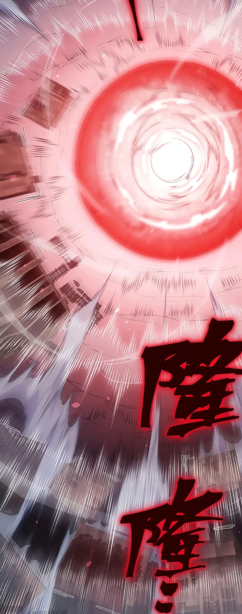 Manga-lc-com อ่านมังงะ อ่านการ์ตูน ออนไลน์ ฟรี Demonic Evolution ตอนที่ 1 2 3 4 5 6 7 8 9 10 11 12 13 14 ฟรี ไม่มีโฆษณา Manga-lc - อ่าน มังงะ อ่าน การ์ตูน ออนไลน์ อ่านมังงะ ฟรี