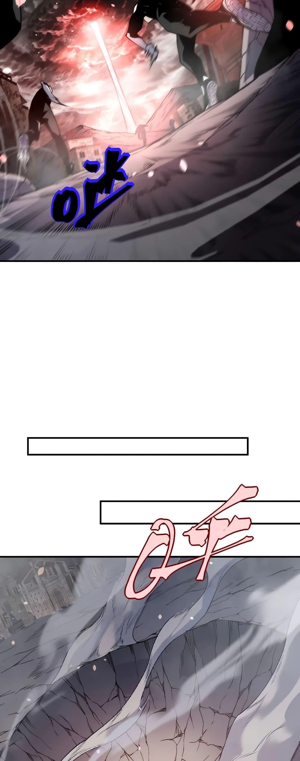 Manga-lc-com อ่านมังงะ อ่านการ์ตูน ออนไลน์ ฟรี Demonic Evolution ตอนที่ 1 2 3 4 5 6 7 8 9 10 11 12 13 14 ฟรี ไม่มีโฆษณา Manga-lc - อ่าน มังงะ อ่าน การ์ตูน ออนไลน์ อ่านมังงะ ฟรี