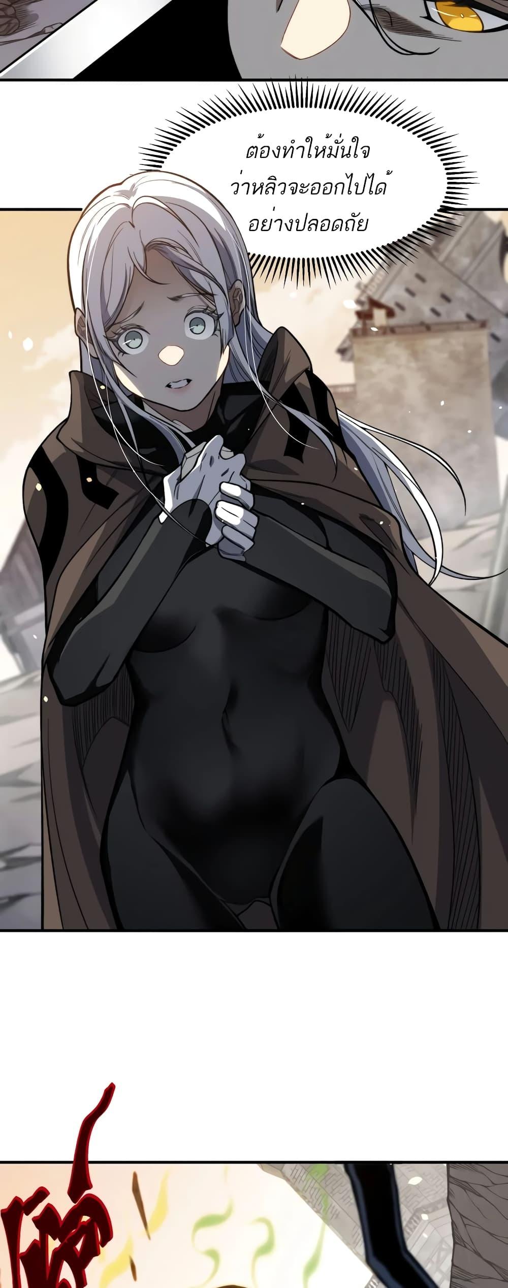 Manga-lc-com อ่านมังงะ อ่านการ์ตูน ออนไลน์ ฟรี Demonic Evolution ตอนที่ 1 2 3 4 5 6 7 8 9 10 11 12 13 14 ฟรี ไม่มีโฆษณา Manga-lc - อ่าน มังงะ อ่าน การ์ตูน ออนไลน์ อ่านมังงะ ฟรี