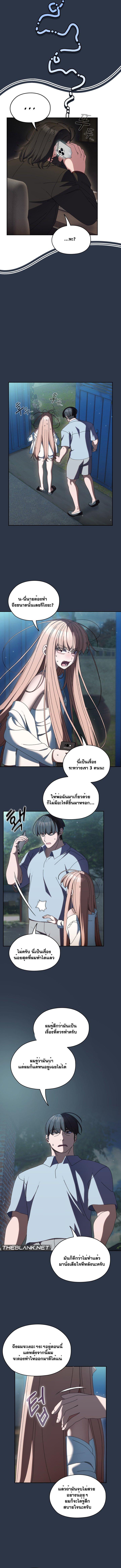 Doujin-Lc- อ่าน โดจิน มังฮวา เกาหลี ญี่ปุ่น จีน แปลไทย Boss! Give Me Your Daughter! ตอนที่ 1 2 3 4 5 6 7 8 9 10 11 12 13 14 ฟรี ไม่มีโฆษณา อ่าน โดจิน Manhwa เกาหลี ญี่ปุ่น จีน เรามีครบ คัดมาให้เน้นๆ โดจิน 18+ รับประกันความฟินโดย  Doujin Lc