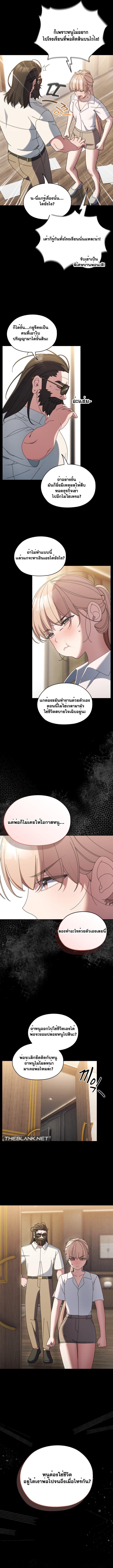 Doujin-Lc- อ่าน โดจิน มังฮวา เกาหลี ญี่ปุ่น จีน แปลไทย Boss! Give Me Your Daughter! ตอนที่ 1 2 3 4 5 6 7 8 9 10 11 12 13 14 ฟรี ไม่มีโฆษณา อ่าน โดจิน Manhwa เกาหลี ญี่ปุ่น จีน เรามีครบ คัดมาให้เน้นๆ โดจิน 18+ รับประกันความฟินโดย  Doujin Lc