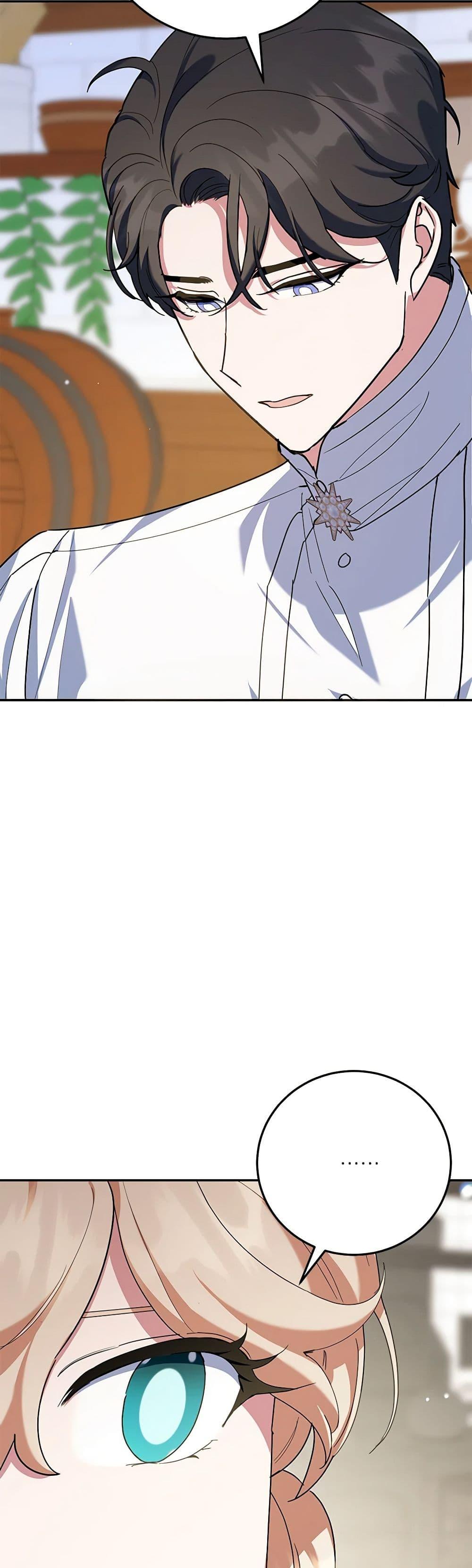 Manga-lc-com อ่านมังงะ อ่านการ์ตูน ออนไลน์ ฟรี A Divorced Evil Lady Bakes Cakes ตอนที่ 1 2 3 4 5 6 7 8 9 10 11 12 13 14 ฟรี ไม่มีโฆษณา Manga-lc - อ่าน มังงะ อ่าน การ์ตูน ออนไลน์ อ่านมังงะ ฟรี