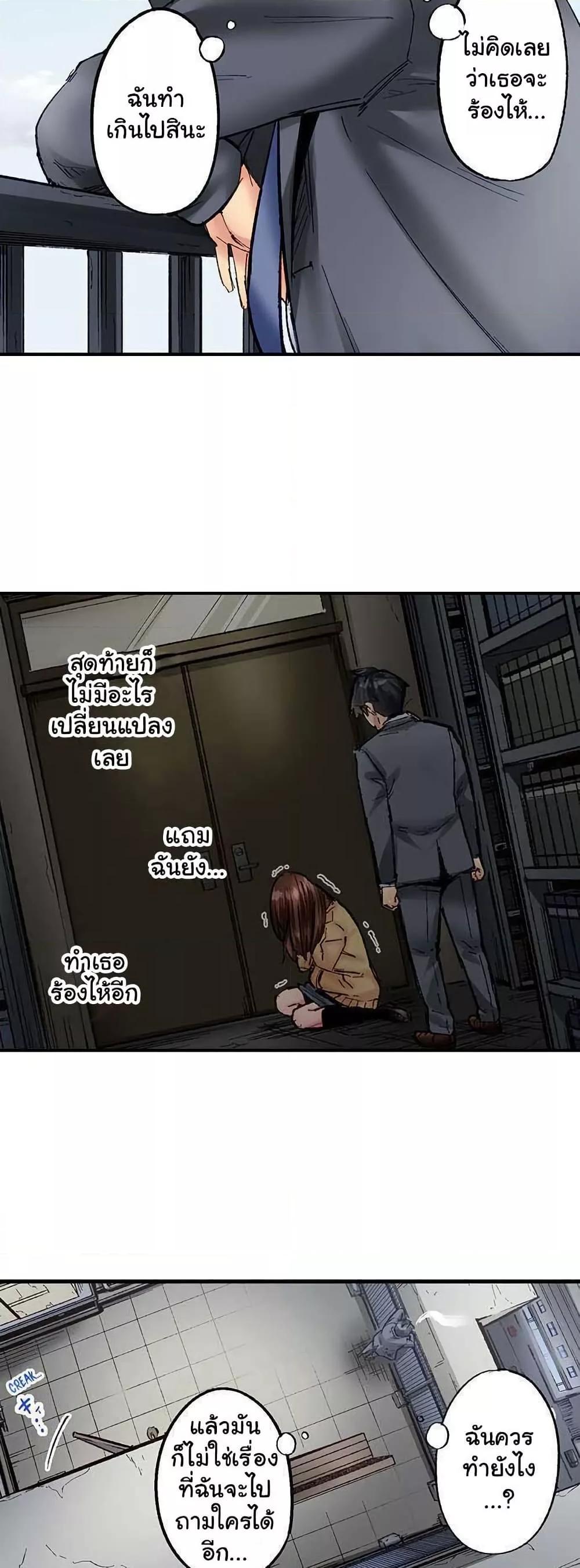 Doujin-Lc- อ่าน โดจิน มังฮวา เกาหลี ญี่ปุ่น จีน แปลไทย Simple Yet Sexy ตอนที่ 1 2 3 4 5 6 7 8 9 10 11 12 13 14 ฟรี ไม่มีโฆษณา อ่าน โดจิน Manhwa เกาหลี ญี่ปุ่น จีน เรามีครบ คัดมาให้เน้นๆ โดจิน 18+ รับประกันความฟินโดย  Doujin Lc