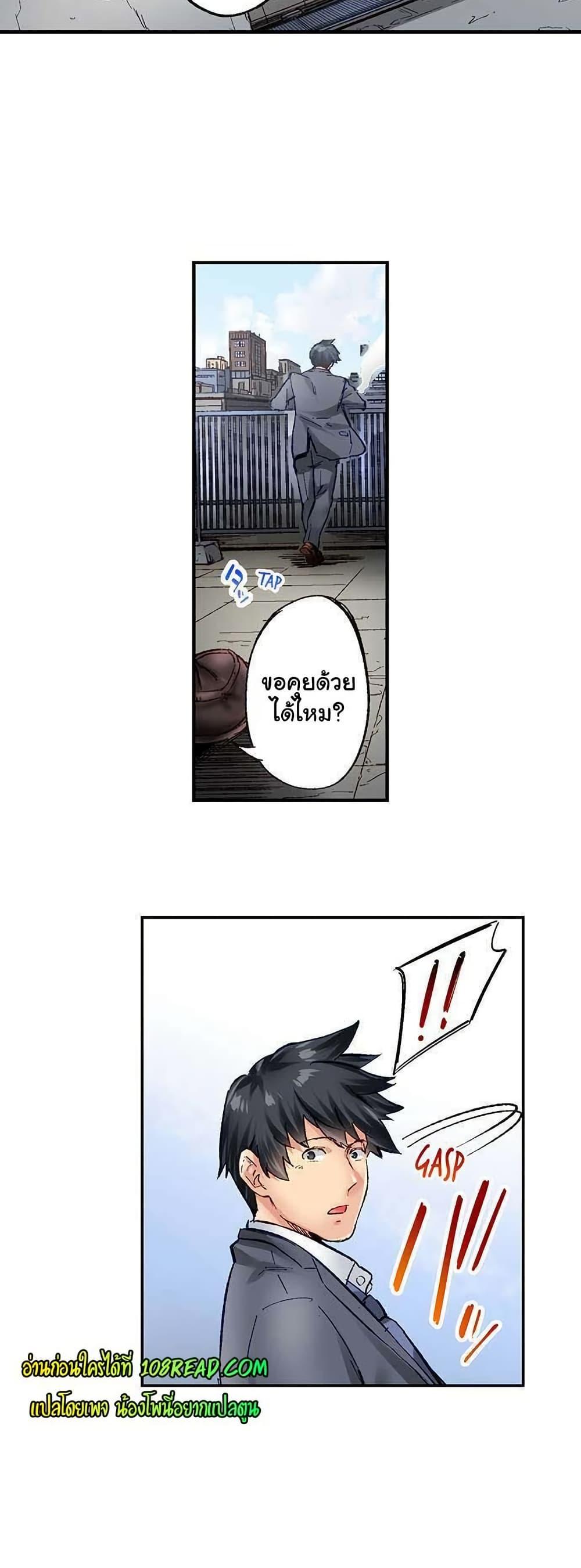 Doujin-Lc- อ่าน โดจิน มังฮวา เกาหลี ญี่ปุ่น จีน แปลไทย Simple Yet Sexy ตอนที่ 1 2 3 4 5 6 7 8 9 10 11 12 13 14 ฟรี ไม่มีโฆษณา อ่าน โดจิน Manhwa เกาหลี ญี่ปุ่น จีน เรามีครบ คัดมาให้เน้นๆ โดจิน 18+ รับประกันความฟินโดย  Doujin Lc