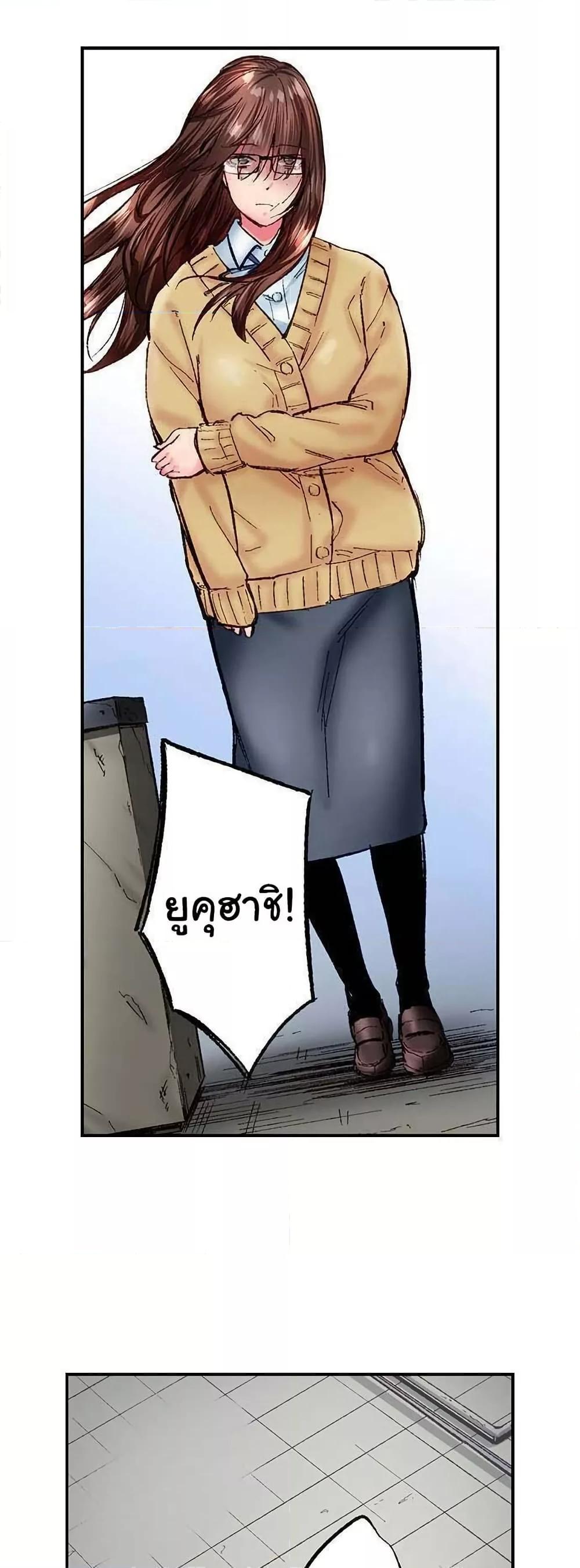Doujin-Lc- อ่าน โดจิน มังฮวา เกาหลี ญี่ปุ่น จีน แปลไทย Simple Yet Sexy ตอนที่ 1 2 3 4 5 6 7 8 9 10 11 12 13 14 ฟรี ไม่มีโฆษณา อ่าน โดจิน Manhwa เกาหลี ญี่ปุ่น จีน เรามีครบ คัดมาให้เน้นๆ โดจิน 18+ รับประกันความฟินโดย  Doujin Lc