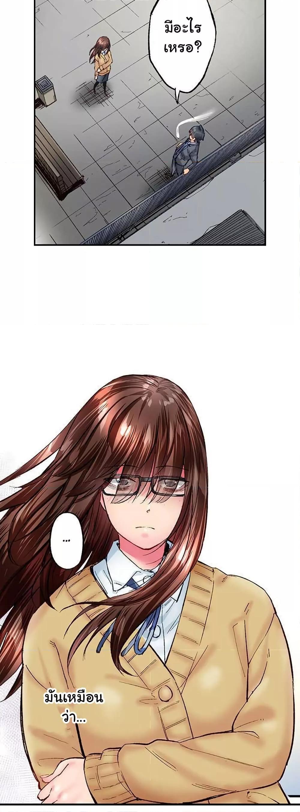 Doujin-Lc- อ่าน โดจิน มังฮวา เกาหลี ญี่ปุ่น จีน แปลไทย Simple Yet Sexy ตอนที่ 1 2 3 4 5 6 7 8 9 10 11 12 13 14 ฟรี ไม่มีโฆษณา อ่าน โดจิน Manhwa เกาหลี ญี่ปุ่น จีน เรามีครบ คัดมาให้เน้นๆ โดจิน 18+ รับประกันความฟินโดย  Doujin Lc
