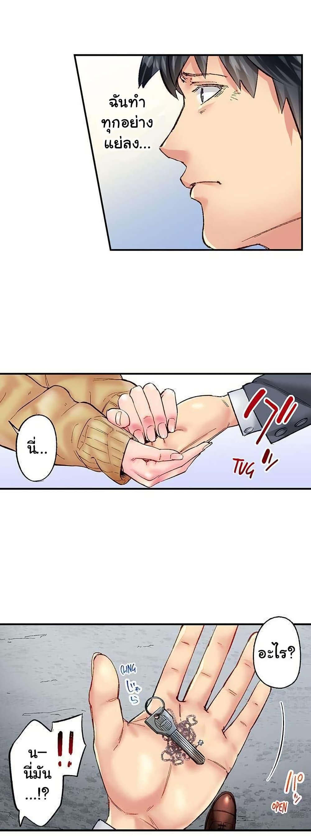 Doujin-Lc- อ่าน โดจิน มังฮวา เกาหลี ญี่ปุ่น จีน แปลไทย Simple Yet Sexy ตอนที่ 1 2 3 4 5 6 7 8 9 10 11 12 13 14 ฟรี ไม่มีโฆษณา อ่าน โดจิน Manhwa เกาหลี ญี่ปุ่น จีน เรามีครบ คัดมาให้เน้นๆ โดจิน 18+ รับประกันความฟินโดย  Doujin Lc