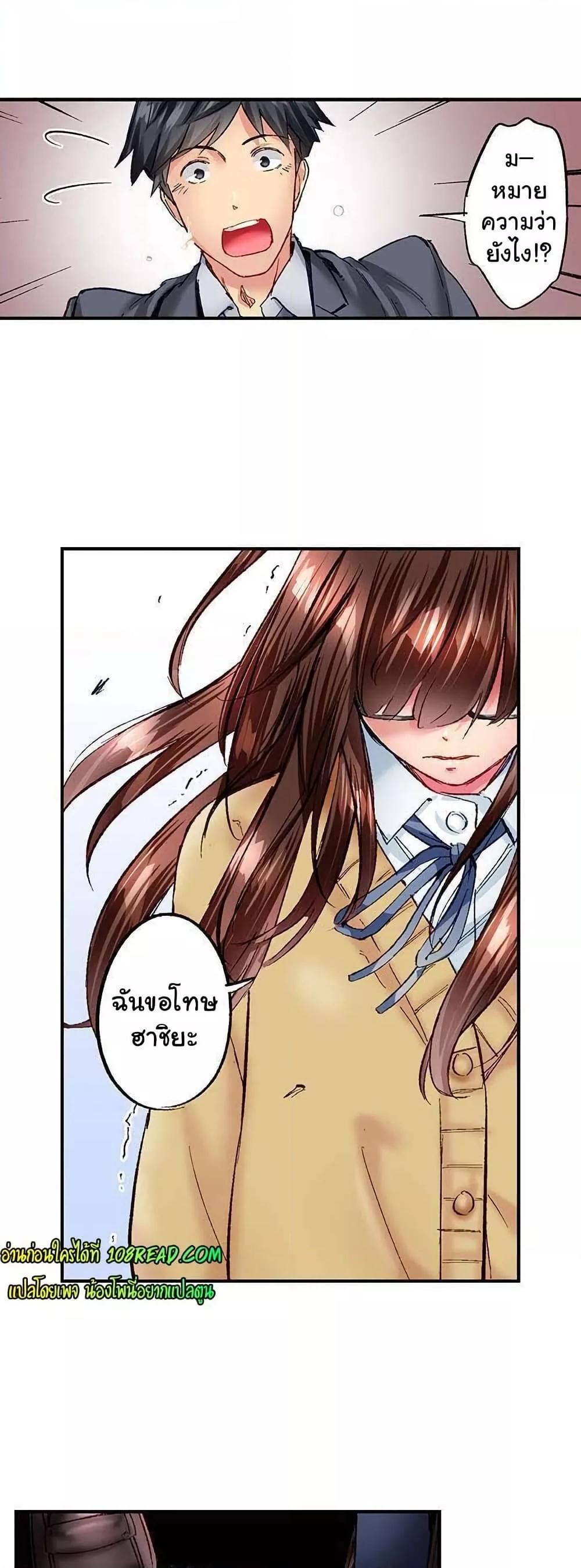 Doujin-Lc- อ่าน โดจิน มังฮวา เกาหลี ญี่ปุ่น จีน แปลไทย Simple Yet Sexy ตอนที่ 1 2 3 4 5 6 7 8 9 10 11 12 13 14 ฟรี ไม่มีโฆษณา อ่าน โดจิน Manhwa เกาหลี ญี่ปุ่น จีน เรามีครบ คัดมาให้เน้นๆ โดจิน 18+ รับประกันความฟินโดย  Doujin Lc