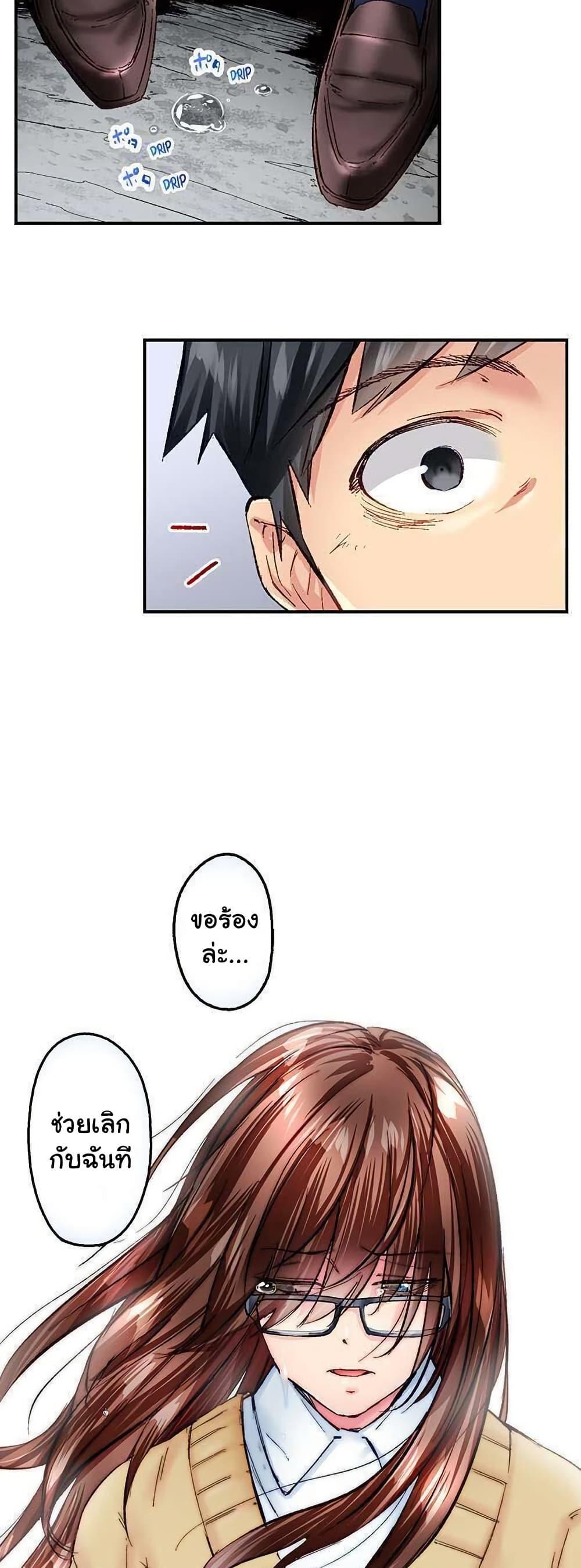Doujin-Lc- อ่าน โดจิน มังฮวา เกาหลี ญี่ปุ่น จีน แปลไทย Simple Yet Sexy ตอนที่ 1 2 3 4 5 6 7 8 9 10 11 12 13 14 ฟรี ไม่มีโฆษณา อ่าน โดจิน Manhwa เกาหลี ญี่ปุ่น จีน เรามีครบ คัดมาให้เน้นๆ โดจิน 18+ รับประกันความฟินโดย  Doujin Lc