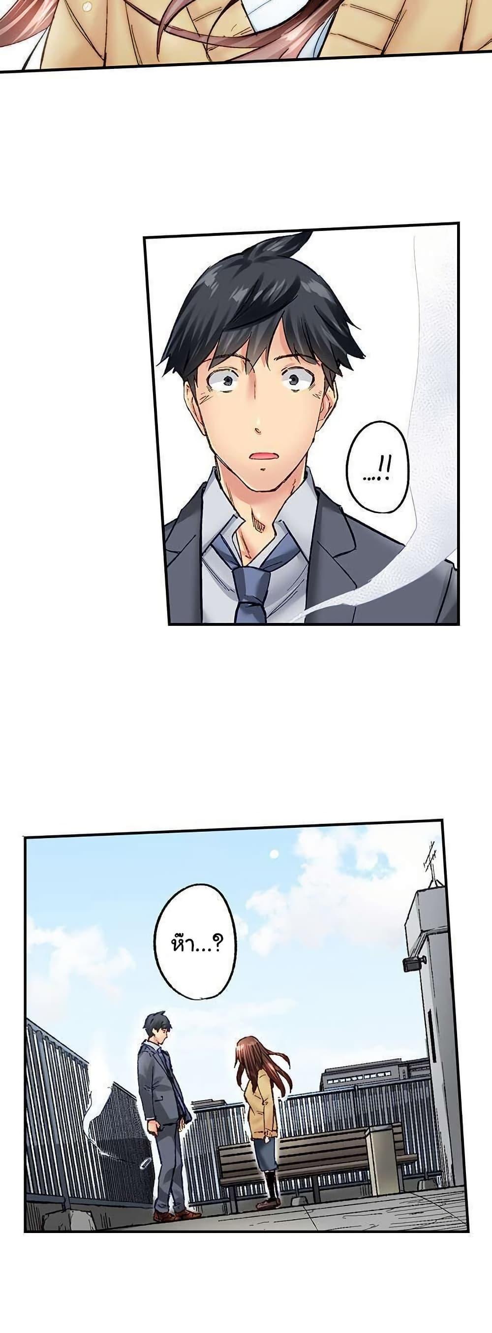 Doujin-Lc- อ่าน โดจิน มังฮวา เกาหลี ญี่ปุ่น จีน แปลไทย Simple Yet Sexy ตอนที่ 1 2 3 4 5 6 7 8 9 10 11 12 13 14 ฟรี ไม่มีโฆษณา อ่าน โดจิน Manhwa เกาหลี ญี่ปุ่น จีน เรามีครบ คัดมาให้เน้นๆ โดจิน 18+ รับประกันความฟินโดย  Doujin Lc