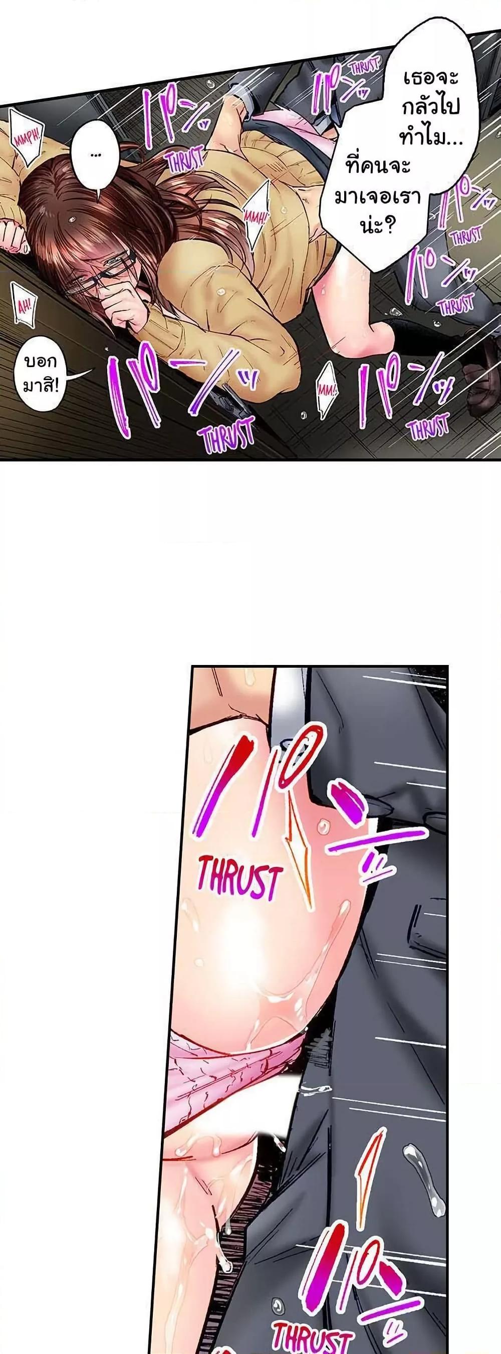 Doujin-Lc- อ่าน โดจิน มังฮวา เกาหลี ญี่ปุ่น จีน แปลไทย Simple Yet Sexy ตอนที่ 1 2 3 4 5 6 7 8 9 10 11 12 13 14 ฟรี ไม่มีโฆษณา อ่าน โดจิน Manhwa เกาหลี ญี่ปุ่น จีน เรามีครบ คัดมาให้เน้นๆ โดจิน 18+ รับประกันความฟินโดย  Doujin Lc