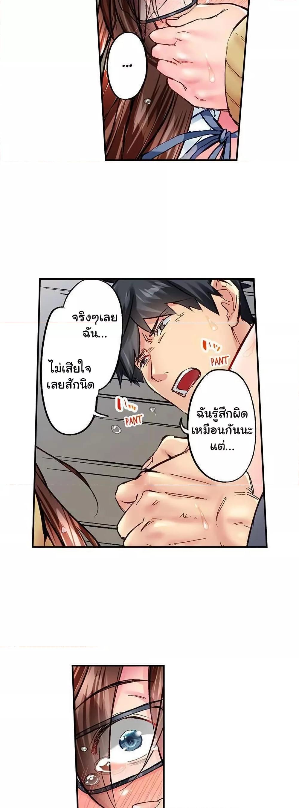 Doujin-Lc- อ่าน โดจิน มังฮวา เกาหลี ญี่ปุ่น จีน แปลไทย Simple Yet Sexy ตอนที่ 1 2 3 4 5 6 7 8 9 10 11 12 13 14 ฟรี ไม่มีโฆษณา อ่าน โดจิน Manhwa เกาหลี ญี่ปุ่น จีน เรามีครบ คัดมาให้เน้นๆ โดจิน 18+ รับประกันความฟินโดย  Doujin Lc